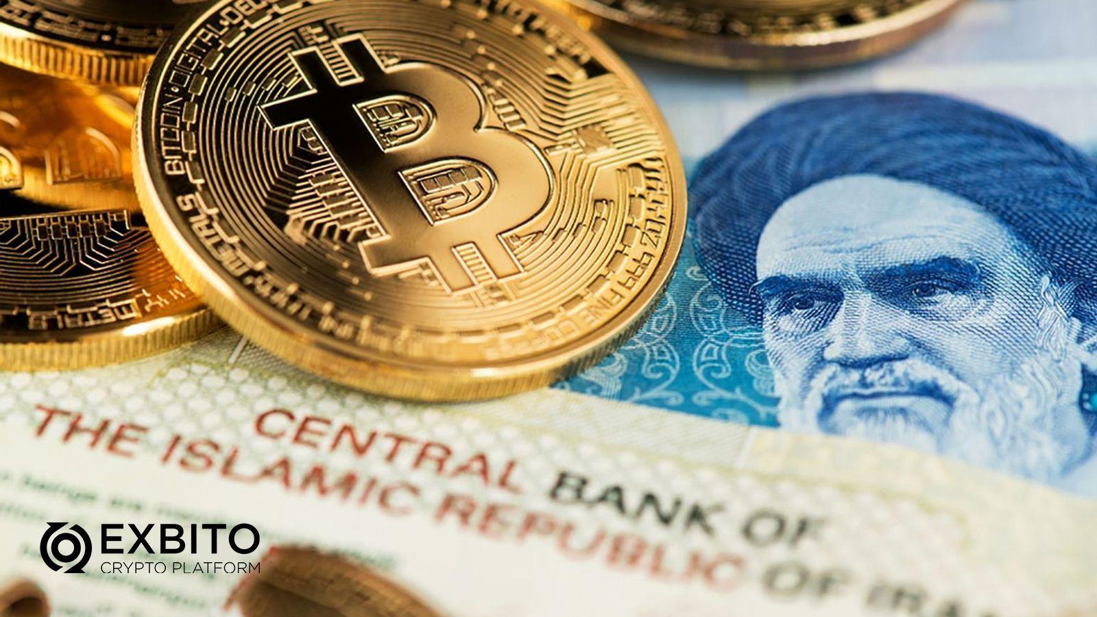 مواضع بانک مرکزی ایران نسبت به ارزهای دیجیتال