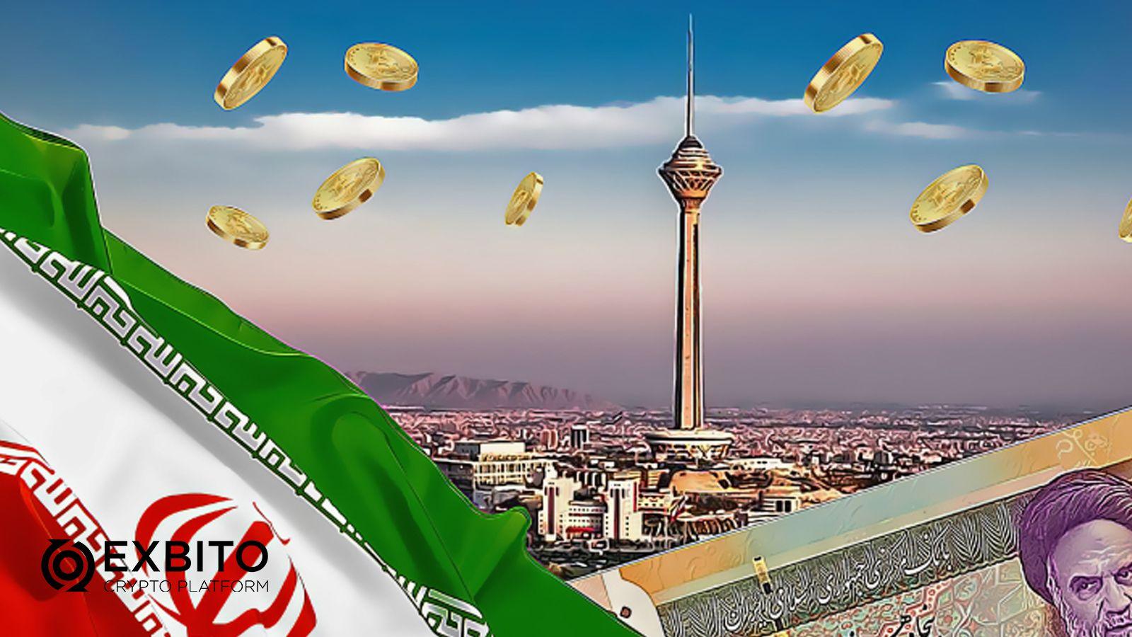 ارز دیجیتال ایرانی