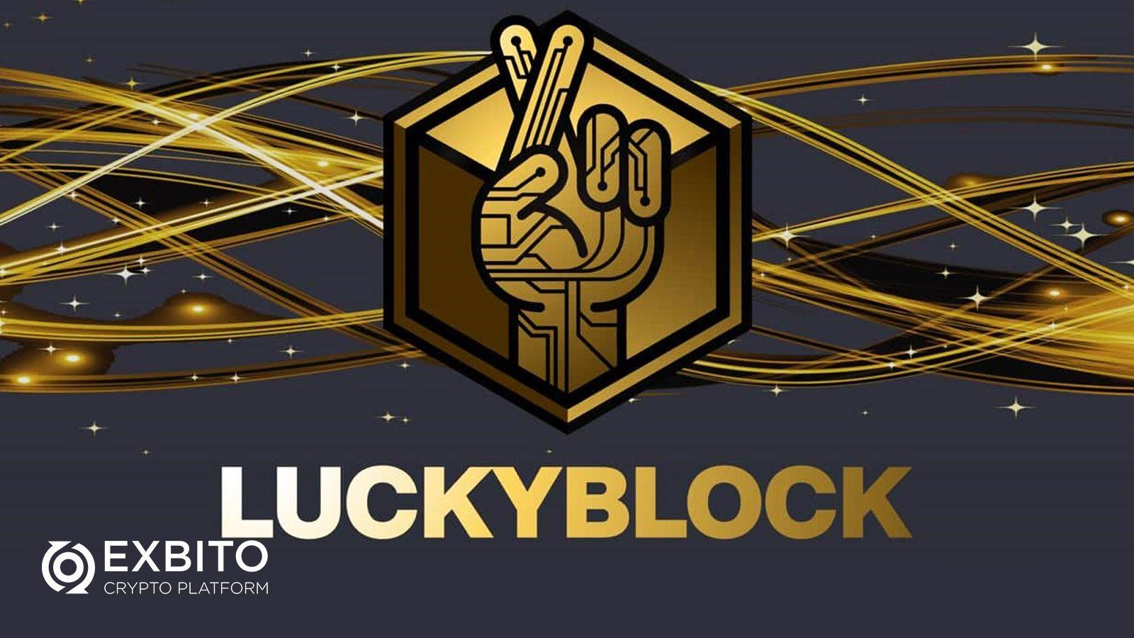 لاکی بلاک (Lucky Block)
