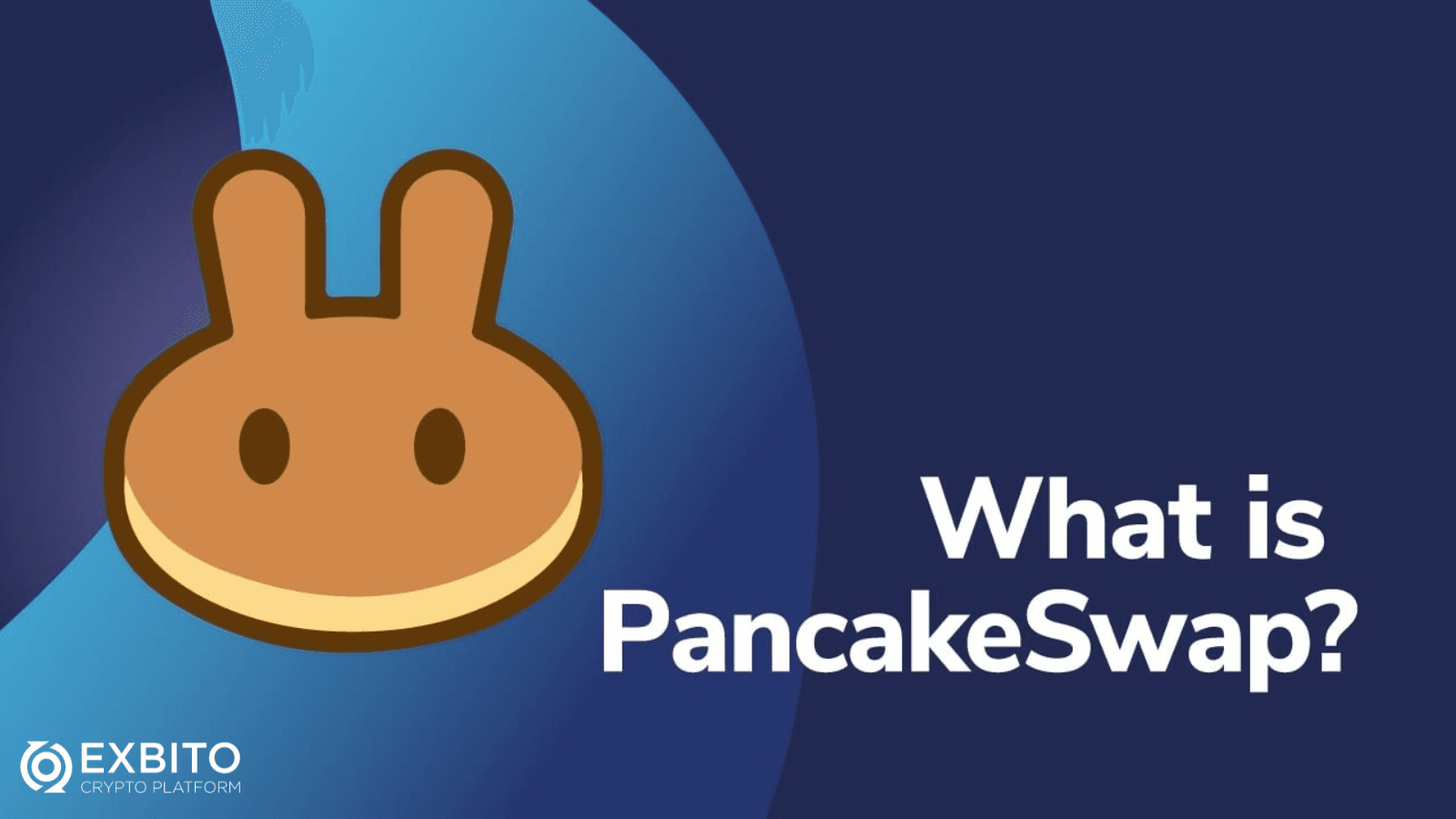 پنکیک سواپ (PancakeSwap) چیست؟